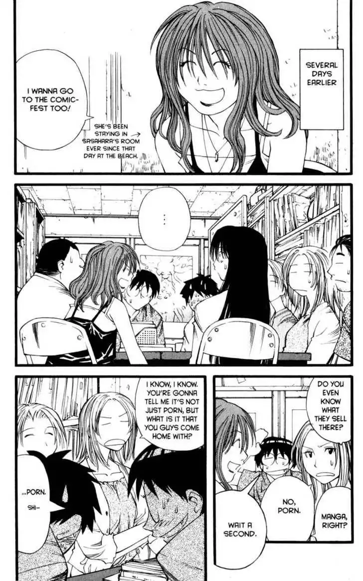 Genshiken - The Society for the Study of Modern Visual Culture Chapter 16 3